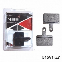 لنت ترمزخاک اندازی وایب مدل 515v1